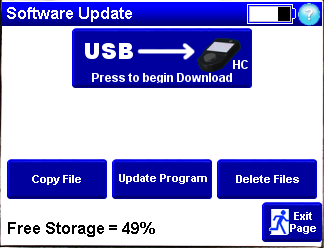 hc sim 205 software update.png